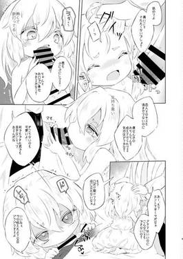 サイレンズ・リヴァーブ预览图7.jpg