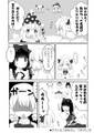2025年4月22日 (二) 21:35版本的缩略图