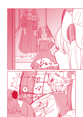 交渉不成立でお願いします预览图2.png