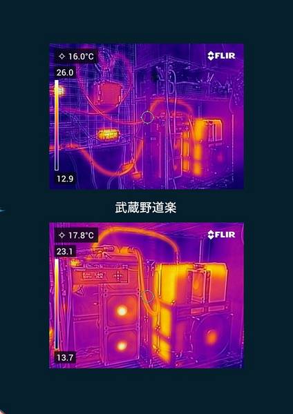 文件:幽香さんが自作PCする話预览图6.jpg