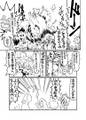 2025年4月7日 (一) 13:43版本的缩略图