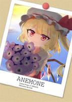 ANEMONE