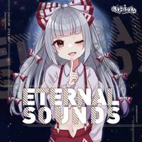 ETERNAL SOUNDS