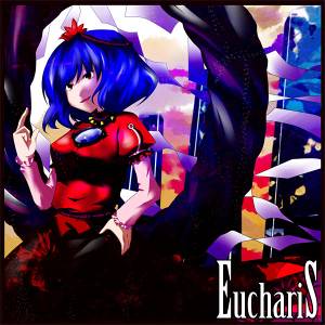 EuchariS（柳瀬川）封面.jpg
