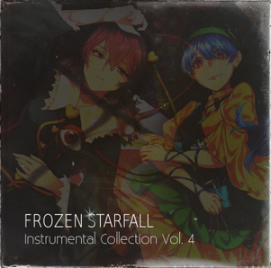 Instrumental Collection Vol. 4封面.png