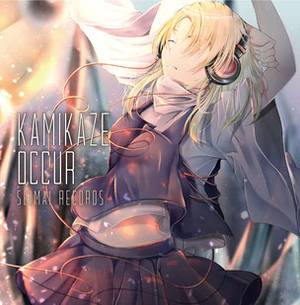 KAMIKAZE OCCUR封面.jpg