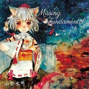 Missing Fundamental封面.jpg