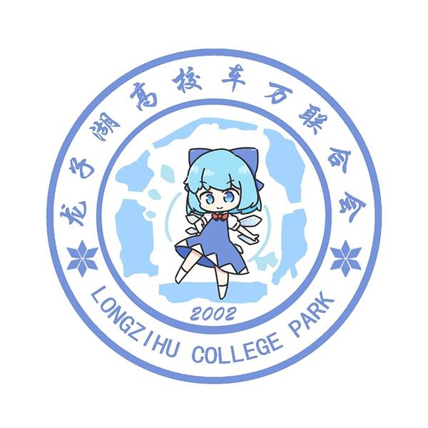 文件:QQ群-1105589411图片.jpg