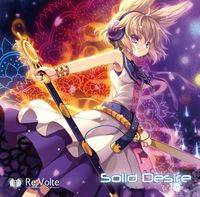 Solid Desire