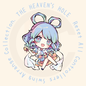 THE HEAVEN'S HOLE封面.png