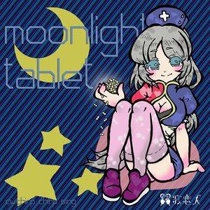 moonlight tablet封面.jpg