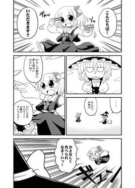 ぱちゅるみゃ！预览图1.jpg