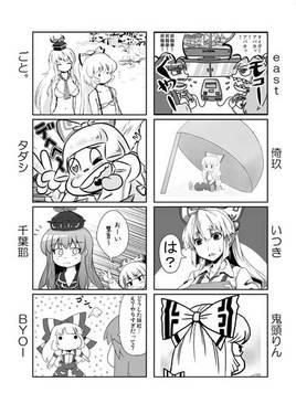 もこよん5预览图5.jpg