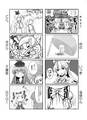 2025年6月17日 (二) 13:47版本的缩略图