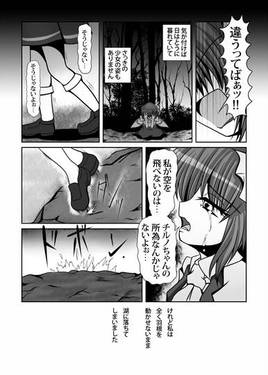 フライ オア ダイ预览图7.jpg