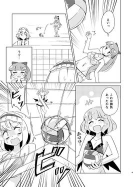 マジカル★ビーチバレー预览图4.jpg
