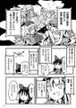 2025年5月25日 (日) 13:16版本的缩略图