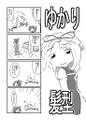 2024年12月6日 (五) 12:08版本的缩略图