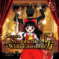 東方シンフォニックウィンドアンサンブル Live ver.