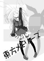東方メモリーズ