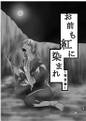 2025年3月21日 (五) 23:40版本的缩略图