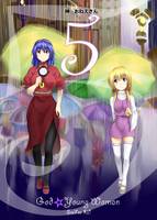 神☆おねえさん 5