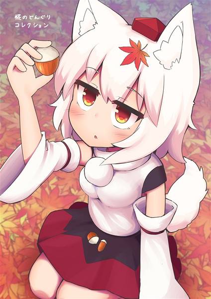 文件:秋を探して预览图4.jpg