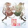 縁（豚乙女）