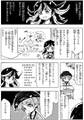 2025年2月2日 (日) 19:31版本的缩略图