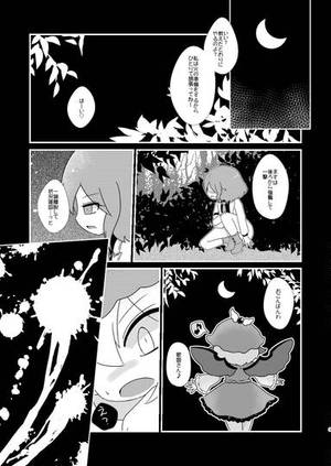 075グラフィティ预览图5.jpg