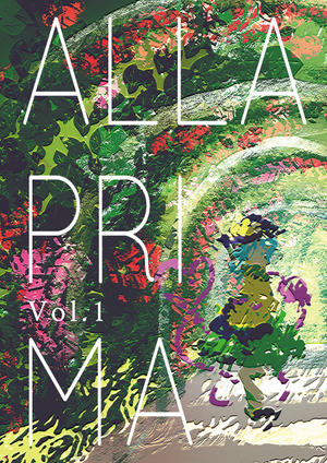 Alla Prima vol.1封面.png