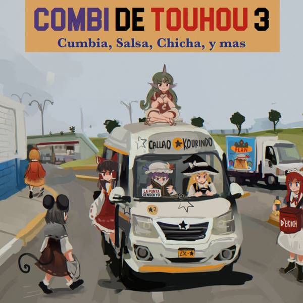 文件:Combi de Touhou 3封面.jpg