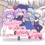 DDR Scarlet keisatsu no ghetto patrol 24 ji.png