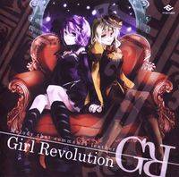 Girl Revolution