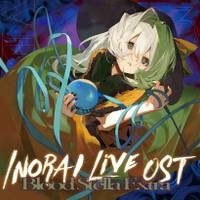 INORAI Live OST Blood Stella Extra