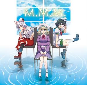 M.M.M.封面.jpg