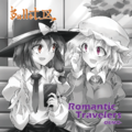 Romantic Travelers -DEMO- Cover Image