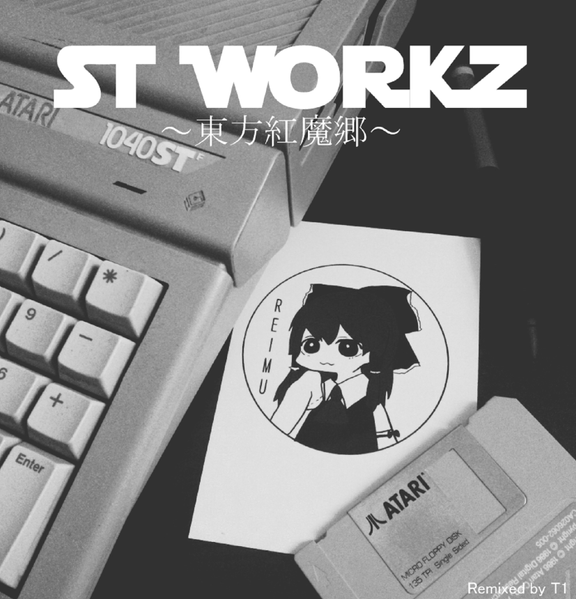 文件:ST WORKZ 東方紅魔郷封面.png
