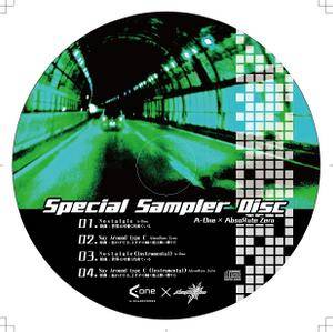 Special Sampler Disc封面.jpg