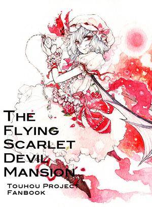 THE FLYING SCARLET DEVIL MANSION封面.jpg