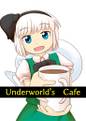 Underworld's Cafe 封面图片