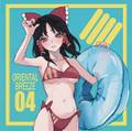 oriental breeze 4 封面图片