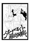 封面图片