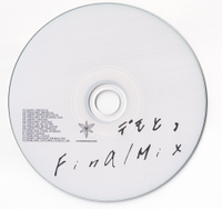 デモと、FinalMix