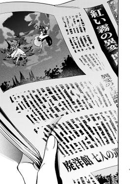 プロローグをここから预览图1.jpg