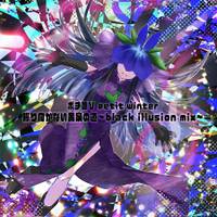 ポチ喰ひ petit winter