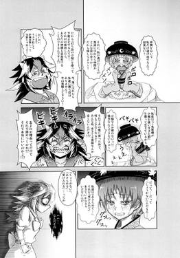 地邪鬼 Extra Gold Rush预览图1.jpg