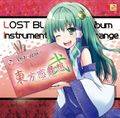 東方恋舞想-弐 - Dance Music Arrange Album 封面图片