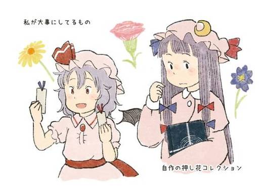 私が大事にしてるもの预览图2.jpg