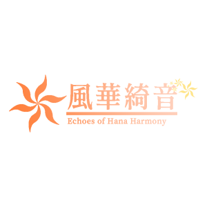 風華綺音logo.png